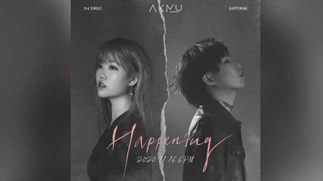AKMU、1年2か月ぶりの新曲「HAPPENING」…「僕たちはただ人間として成長しているだけ」