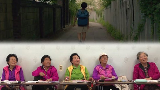 KBS「独立映画館」、ソウル独立映画祭の特別短編セレクション2本を放送