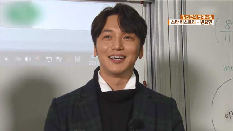 俳優ピョン・ヨハン、“知れば知るほど”ハマるその魅力を探る
