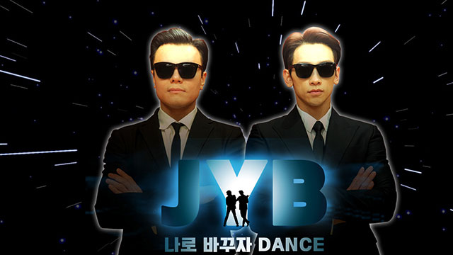 “貫禄のデュオ”J.Y.Park(パク・ジニョン)×RAIN(ピ)、「朝の広場」や「歌謡舞台」長寿番組に相次ぎ出演