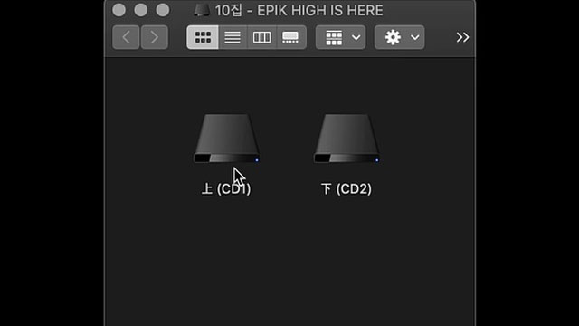 EPIK HIGH、10thアルバムでカムバック…今月18日に“上”をリリースへ