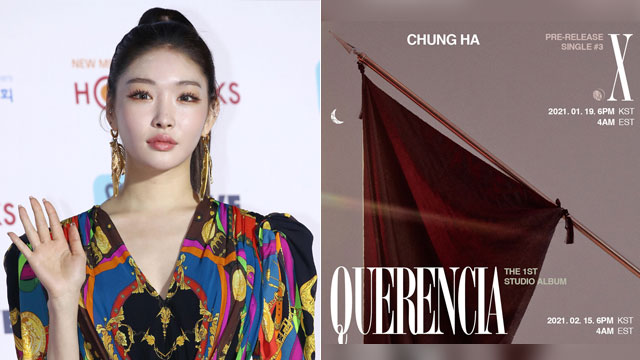 チョンハ、延期していた1stアルバム『Querencia』を来月発売へ