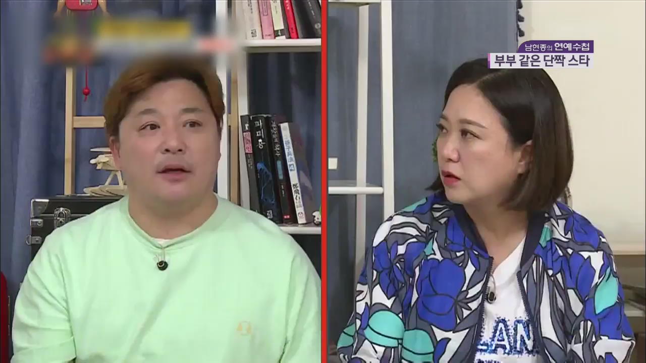 パク・ウォンスク&イム・ヒョンシク、キム・スク&ユン・ジョンス…“本当に夫婦では？”と人気のスターたち