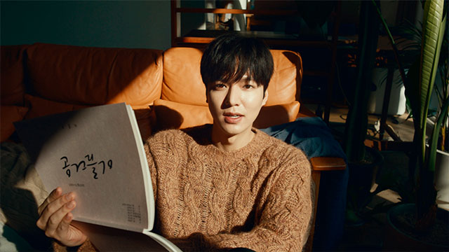イ・ミンホ、世宗学堂財団とのハングルPR映像を追加公開…自身の日常から韓国語の魅力を発信