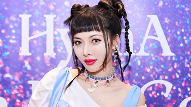 ミニアルバム『I'm Not Cool』でカムバックしたヒョナ、「ステージの上でだけは悪い子どもでいたい」