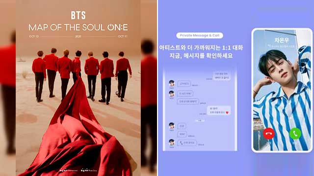 オンライン公演やコミュニケーションツールまで、パンデミック禍で加速するK-POPの組織編成