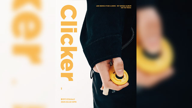 N.Flyingのリーダーイ・スンヒョプ、ソロとして活動開始…今月22日に初シングル「ON THE TRACK」発売へ