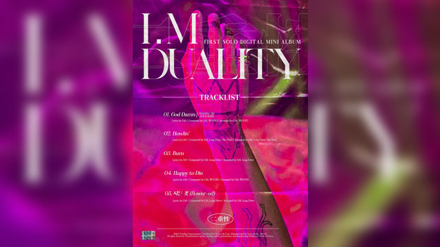 MONSTA XのラッパーI.M、デビュー6年目で初のソロアルバム『DUALITY』をリリースへ