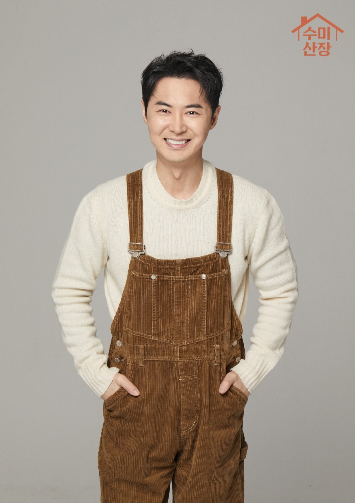 SHINHWAのチョンジン、新バラエティ「スミ山荘」にレギュラー出演…“公式使用人”として万能ぶりを発揮