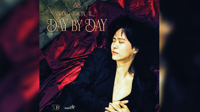 ヤン・ジュンイル、本日(2/22)ニューアルバム『Day By Day』を発売…ファンに伝える前向きなメッセージ