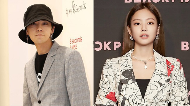 ジェニー(BLACKPINK) & G-DRAGON(BIGBANG)、熱愛説浮上に事務所側「確認が難しい」と表明