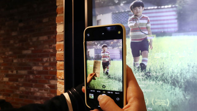 映画『ミナリ』、韓国公開後初の週末で20万人の観客を動員…劇場街に“春風”を呼び起こす