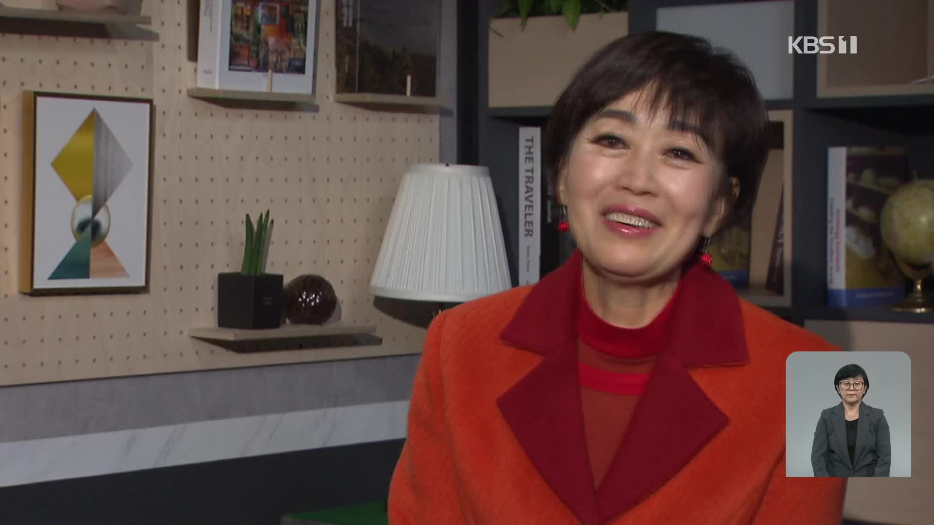 “歌手人生60年”ハ・チュナ、全盛期を迎えるトロットは「韓国の恋歌、大衆が励まされるのは当然のこと」