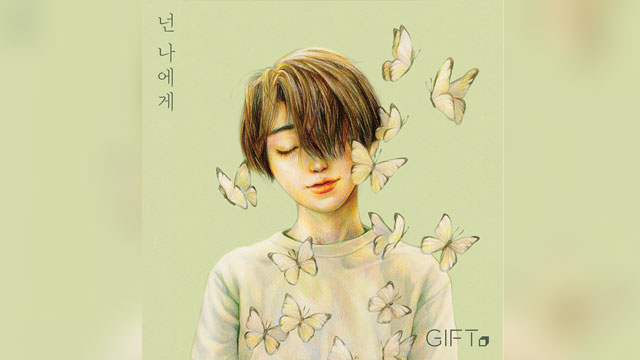 3ピースバンドGIFT、新譜『You are to me』をリリース…「ダイナミックなアレンジに注目してほしい」