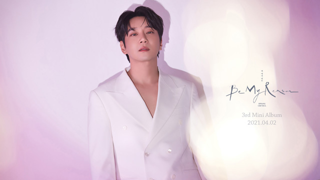 “韓流バラードシンガー”ファン・チヨル、来月新譜『Be My Reason』を発売…「大切な人々に捧げるアルバム」