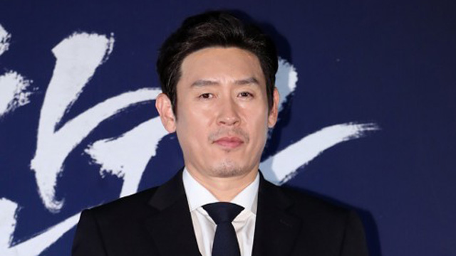 映画『玆山魚譜』主演ソル・ギョング、「やっと力を抜いて演技ができるように」