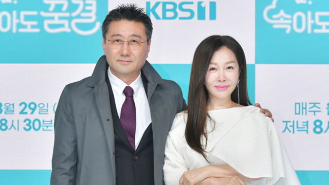 女優パク・ジュングム、新ドラマ「騙されても夢のうち」のポイントは「熟年ならではのラブストーリー」