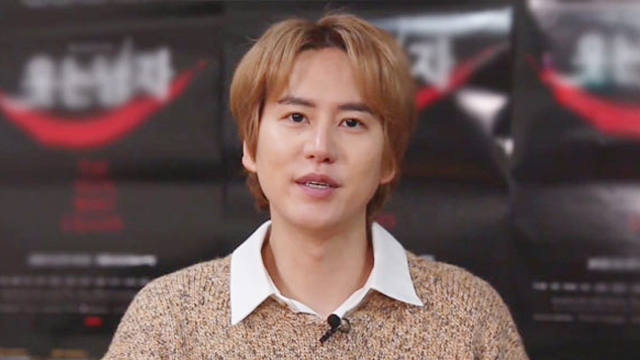 SUPER JUNIORのキュヒョン、本日（4/13）春のバラード「Coffee」を発売