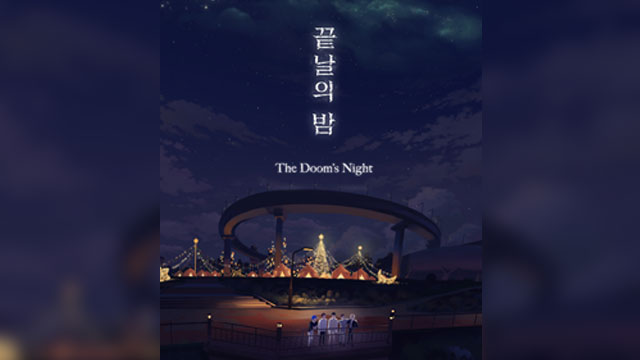 ファンタジーの世界に入ったTXT、オリジナルアニメ「The Doom’s Nigh」公開