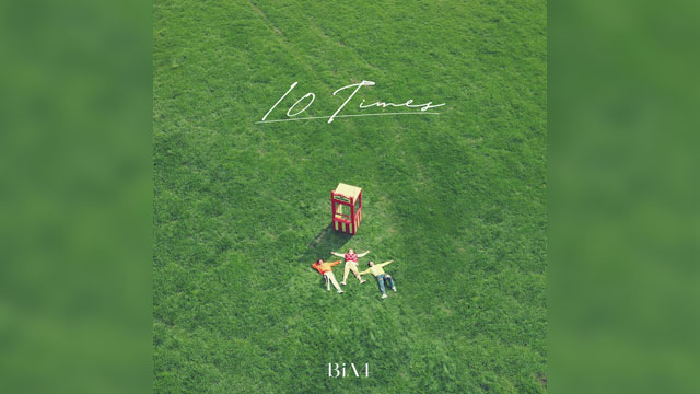 B1A4、10周年記念シングル「10 TIMES」を発売…後輩グループOH MY GIRL&ONFも参加
