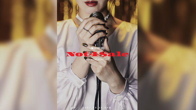 “路上のディーバ”イム・ジョンヒ、3年5か月ぶりの新曲「Not4$ale」でシンガーソングライターに変身