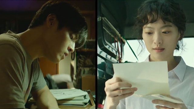 カン・ハヌル&チョン・ウヒ主演映画『あなたと雨の物語』が2位に…先週末のボックスオフィスランキング