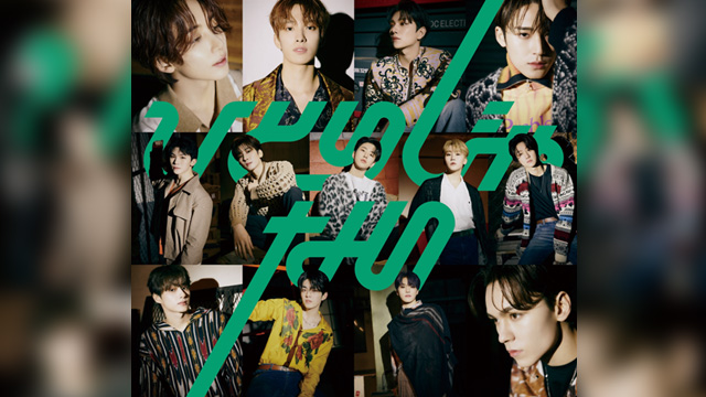 SEVENTEEN、シングル「ひとりじゃない」が“ダブル・プラチナ”認定…「皆さんの誇りとなれるよう努力する」
