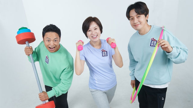 新バラエティ「運動マッチプ」、今月26日からスタート…おうち時間の運動で健康生活をお届け