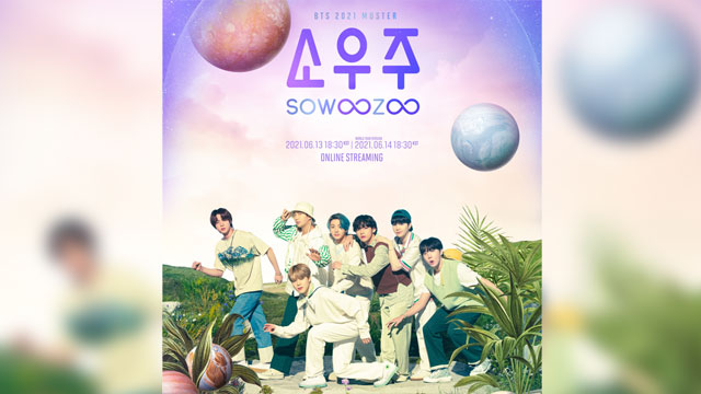 BTS、6/13＆14にオンラインファンミ「BTS 2021 MUSTER SOWOOZOO」…野外ステージで盛り上げる