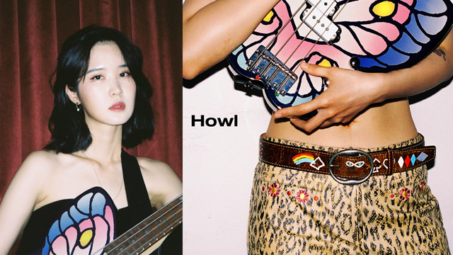 新鋭女性シンガーソングライターのLuli Lee、デジタルニューシングル「HOWL」をリリース