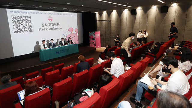 「第25回 富川国際ファンタスティック映画祭」、来月8日から11日間オン＆オフラインで開催へ