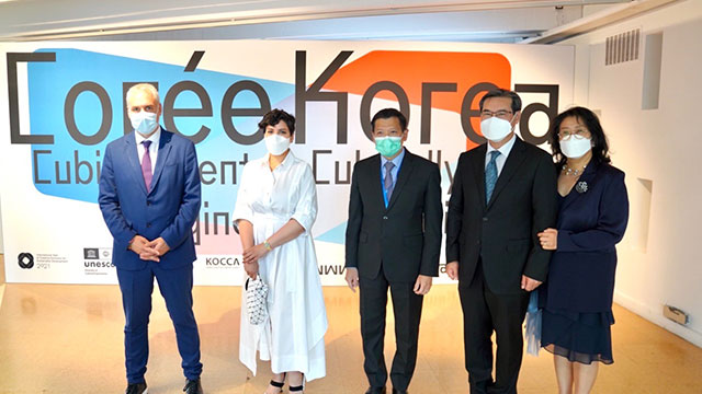 韓流コンテンツ展示会「Korea：Cubically Imagined」、フランス・パリで開催中…BTSと仮想現実空間で会う
