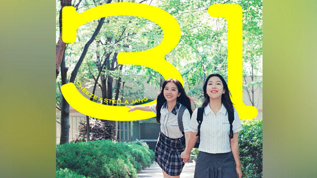 CHEEZEとStella Jang、合作シングル「31」をリリース…同い年の女性シンガー“平凡な31歳の記録”