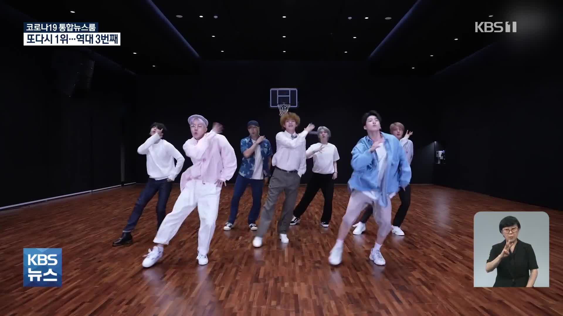 BTS、“バトンタッチ”で1位を引き継ぐ大記録…マイケルジャクソンやビートルズのレジェンドたちに匹敵