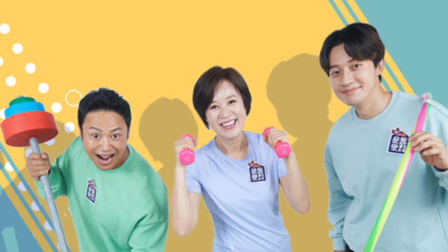 「運動マッチプ」、本日（8/18）からレギュラー放送開始…お悩みに合わせたシェイプアップ法を伝授
