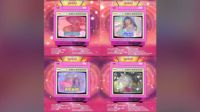 ヒョナ&DAWN、“6年目のカップル”が音楽でもコンビネーションを発揮…デュエットEPでカムバック
