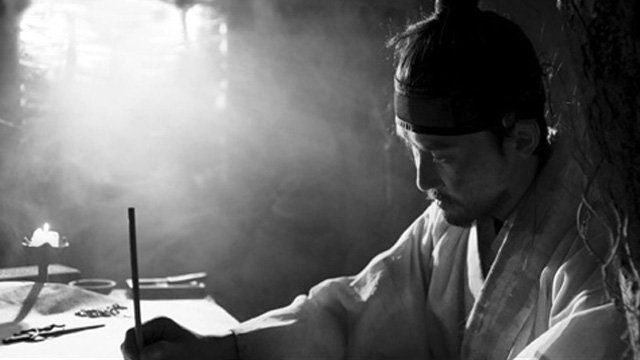 映画『茲山魚譜-チャサンオボ-』、「アジア・フィルム・アワード」で作品賞や監督賞など4部門にノミネート