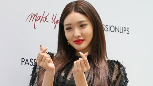 チョンハ、9か月ぶりにカムバック…29日にスペシャルシングル「Killing Me」リリース