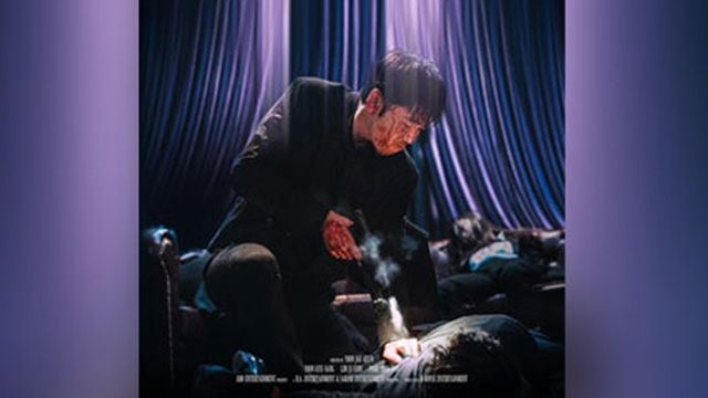 ユン・ゲサン主演映画『幽体離脱者』、公開初の週末にボックスオフィスのトップなるか