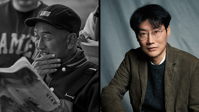 映画『茲山魚譜』のイ・ジュンイク監督＆ドラマ「イカゲーム」のファン・ドンヒョク監督、映画監督が選ぶ「今年の監督」に