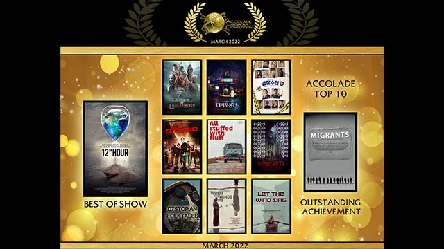 「テバク不動産」＆「警察授業」、米「アコレード・グローバル・フィルム・コンペティション」最優秀特別賞受賞