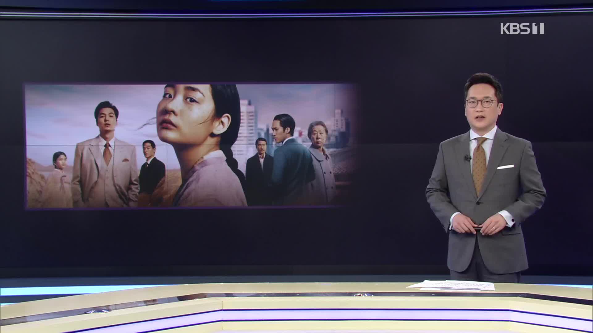 「パチンコ」のプロデューサーテレサ・カン、「韓国人の移民家庭の話はハリウッドの通念を破る挑戦だった」