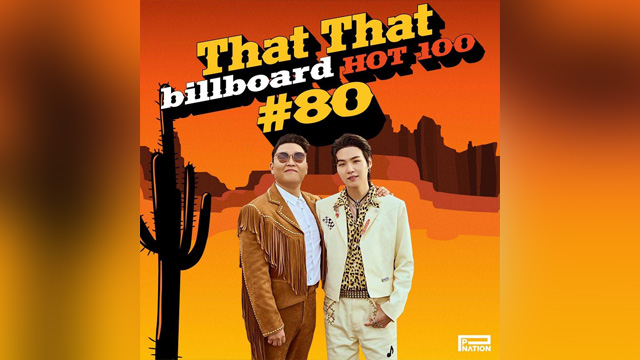 PSY、SUGA（BTS）とのコラボ曲「That That」がビルボードのシングルチャートで80位…7年ぶりのランクイン
