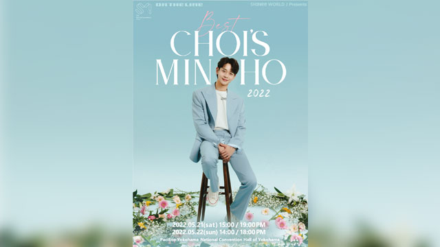 SHINeeのミンホ、明日 (5/21)から2日間日本で単独ファンミーティング開催…新曲2曲も初公開へ