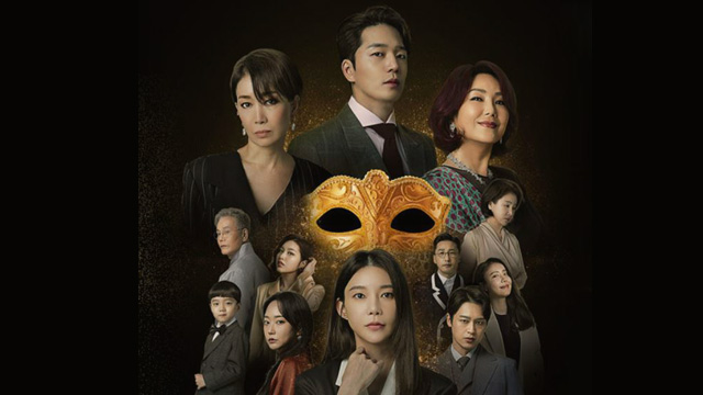 新ドラマ「黄金仮面」、いよいよ初回スタート…姑役のナ・ヨンヒ「今まで演じてきた役の中で一番悪い姑」