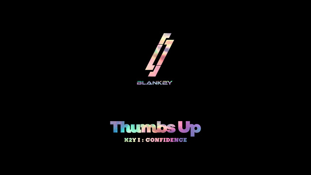 日韓中9人組ボーイズグループBLANK2Y、1stミニアルバム『K2Y I : CONFIDENCE Thumbs Up』でデビュー