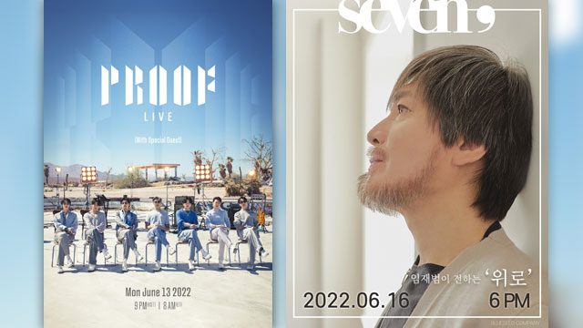 BTSからイム・ジェボムまで、6月の歌謡界“カムバックレース”が開幕