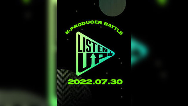 KBSの音源チャートバトル番組「Listen-UP」、来月30日に初回放送へ…Dynamic Duoが初MCに挑戦