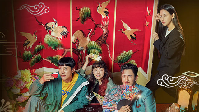 KBSの新月火ドラマ「美男堂の事件手帳」の主演ソ・イングク、「巫者に偽装して真実を暴くプロファイラー」