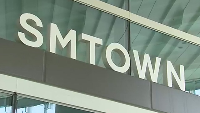 SMTOWN LIVE、8月に水原市で開催決定…韓国では5年ぶりの対面公演実施へ